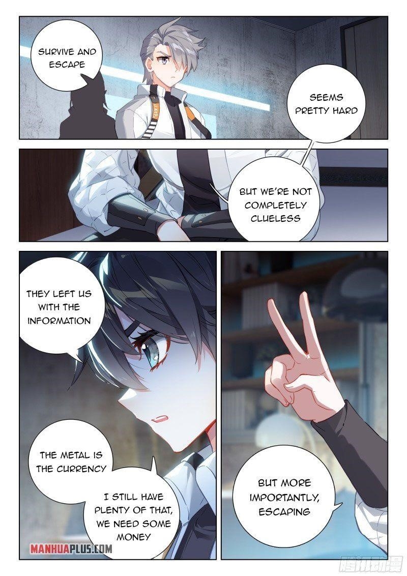 Soul Land 4 – The Ultimate Combat — Chapter 275.5 — page 5