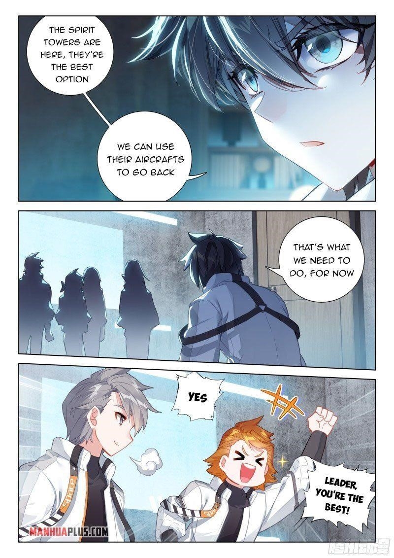 Soul Land 4 – The Ultimate Combat — Chapter 275.5 — page 6