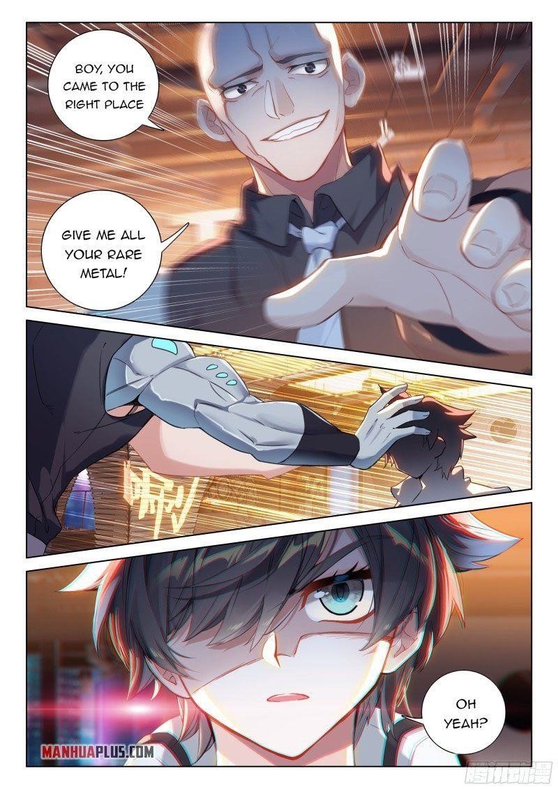 Soul Land 4 – The Ultimate Combat — Chapter 275.5 — page 8