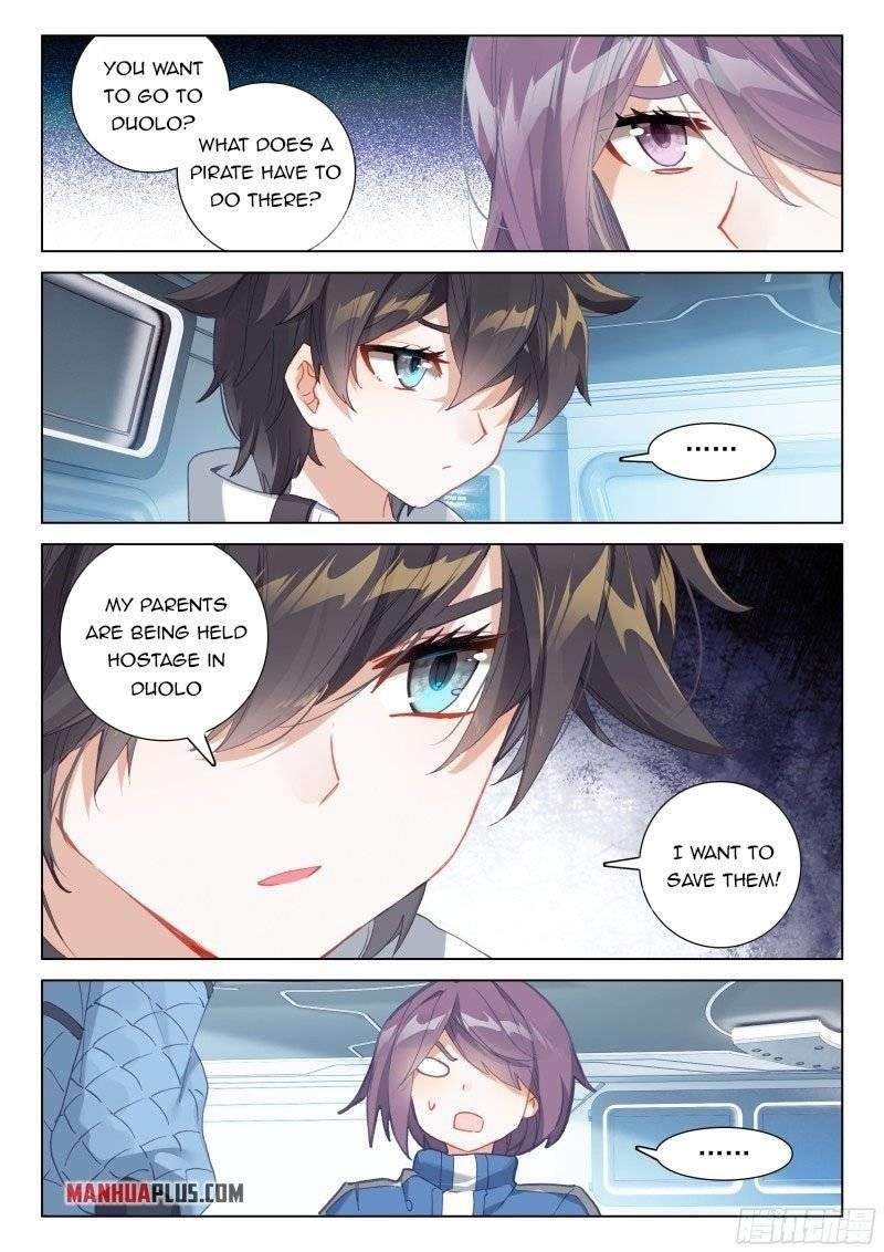 Soul Land 4 – The Ultimate Combat — Chapter 276.5 — page 4