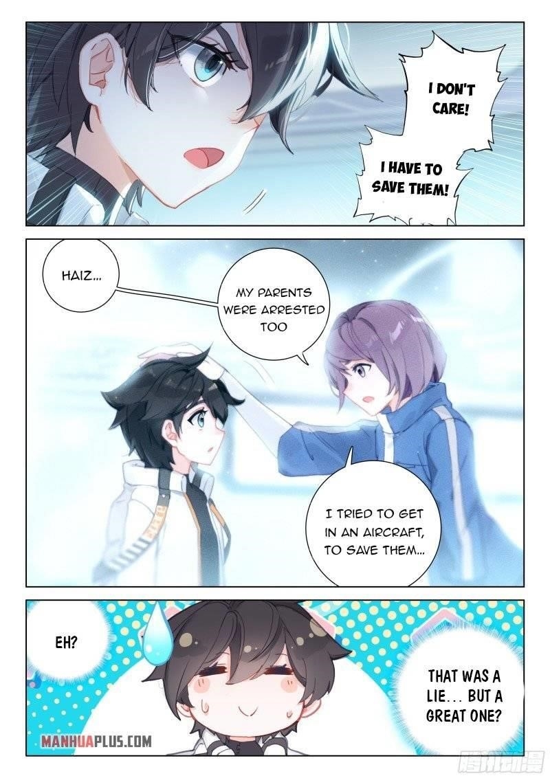 Soul Land 4 – The Ultimate Combat — Chapter 276.5 — page 7