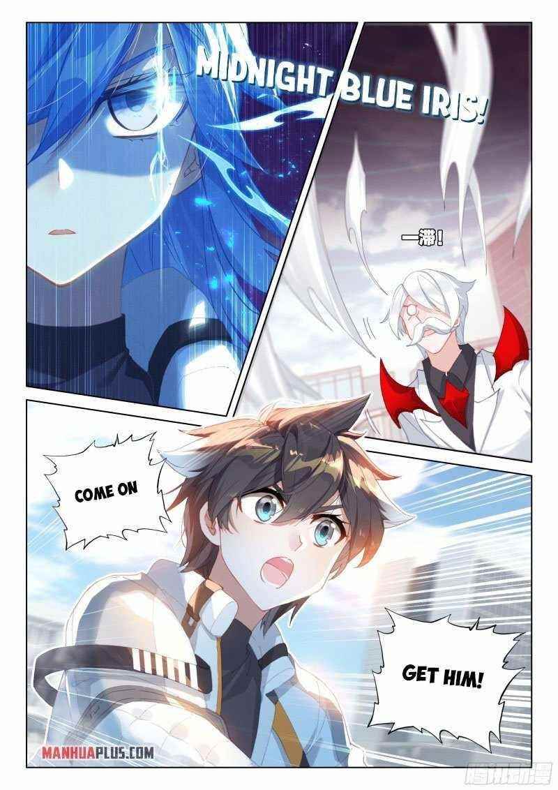 Soul Land 4 – The Ultimate Combat — Chapter 278.5 — page 7
