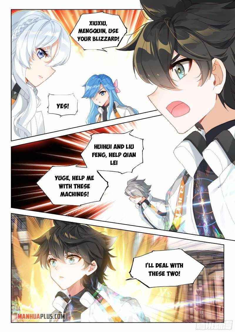 Soul Land 4 – The Ultimate Combat — Chapter 279.5 — page 4