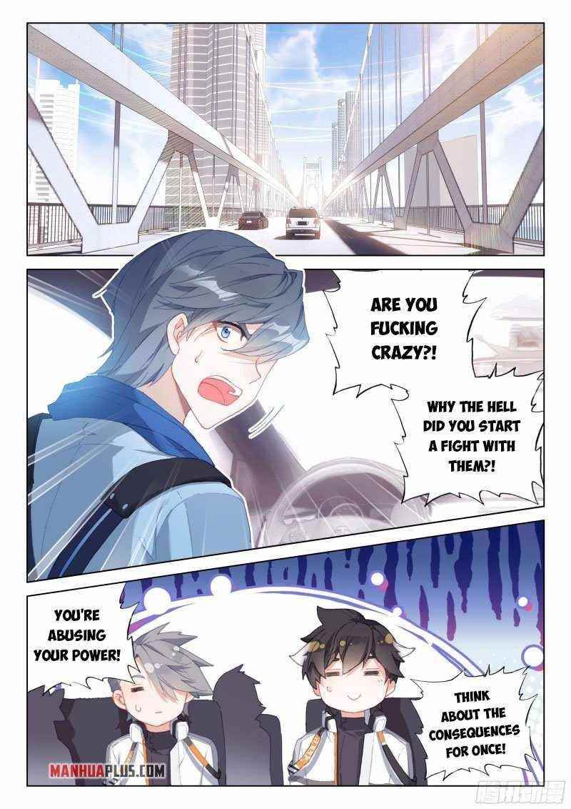 Soul Land 4 – The Ultimate Combat — Chapter 280.5 — page 7