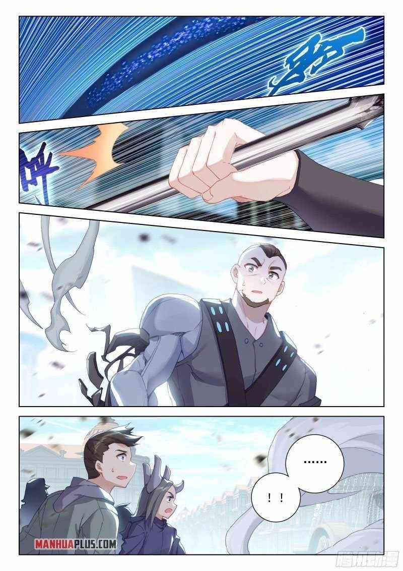 Soul Land 4 – The Ultimate Combat — Chapter 280 — page 5