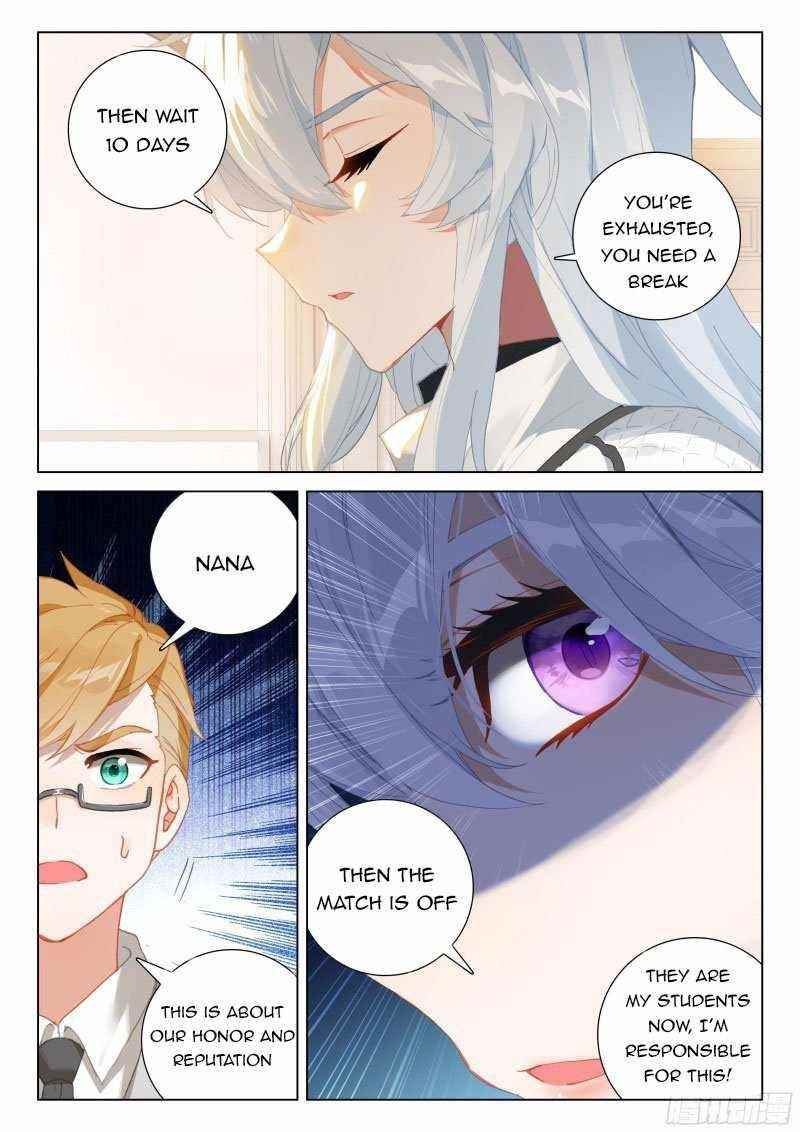 Soul Land 4 – The Ultimate Combat — Chapter 284.5 — page 1