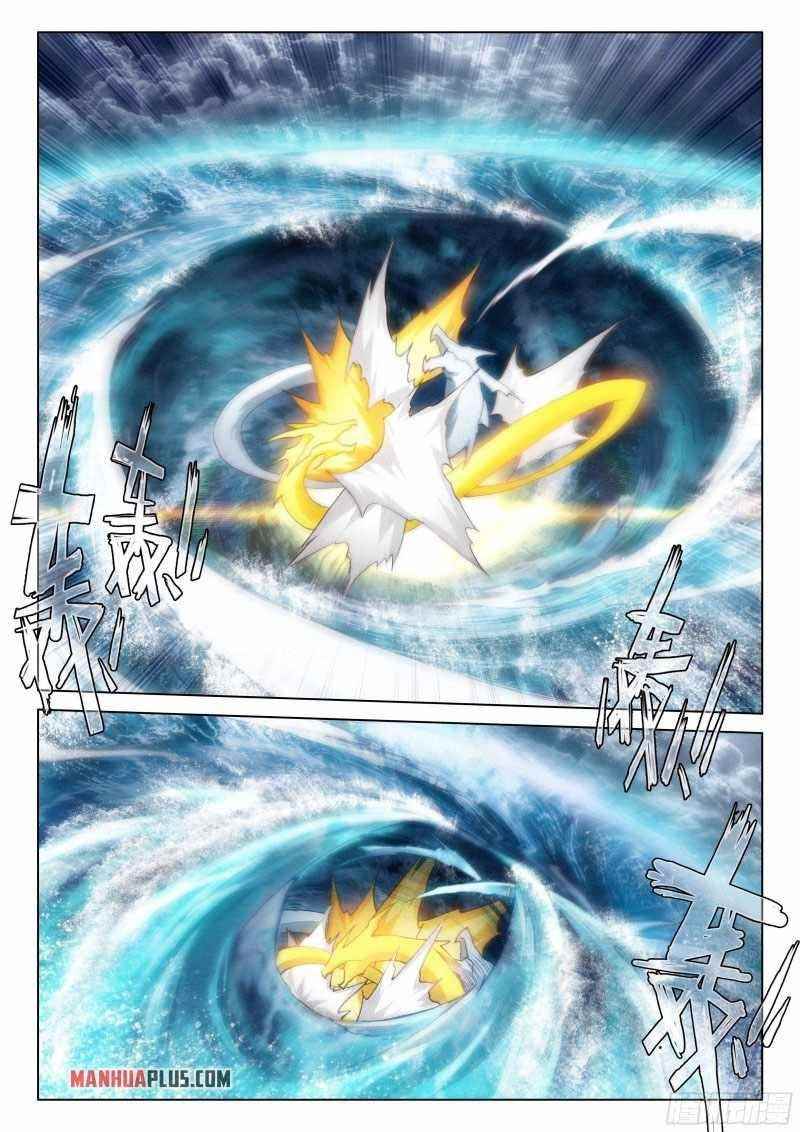 Soul Land 4 – The Ultimate Combat — Chapter 286.5 — page 2