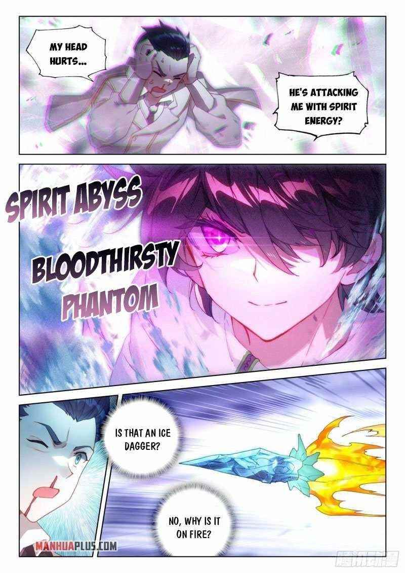 Soul Land 4 – The Ultimate Combat — Chapter 287.5 — page 7