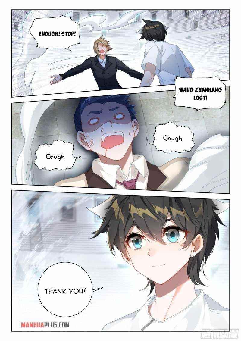 Soul Land 4 – The Ultimate Combat — Chapter 288 — page 3