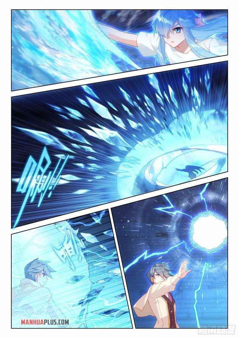 Soul Land 4 – The Ultimate Combat — Chapter 289.5 — page 1
