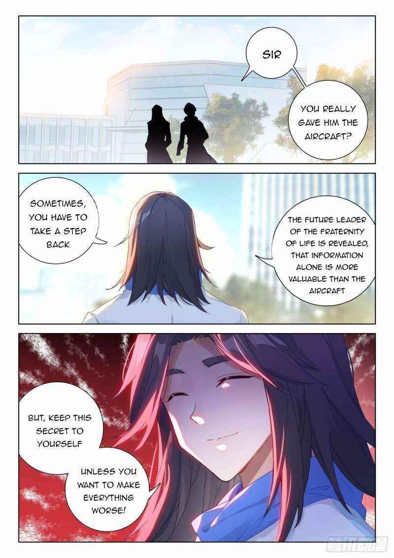 Soul Land 4 – The Ultimate Combat — Chapter 293.5 — page 6