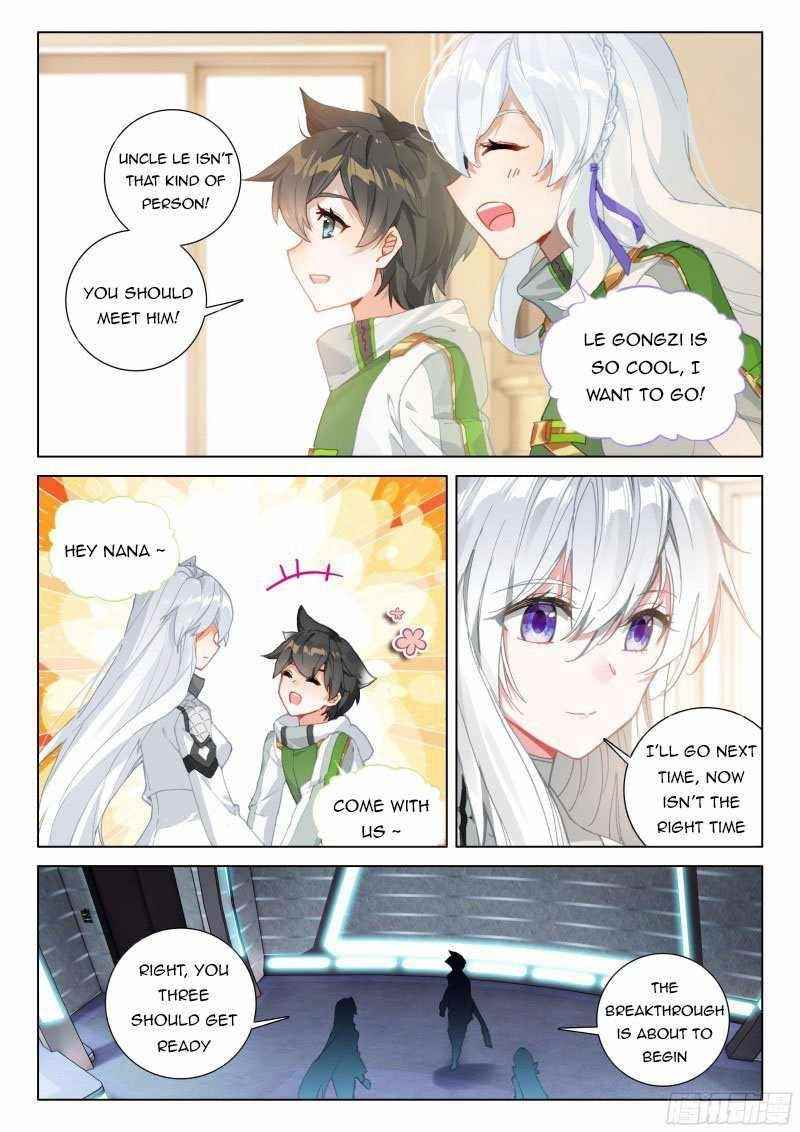 Soul Land 4 – The Ultimate Combat — Chapter 296 — page 7