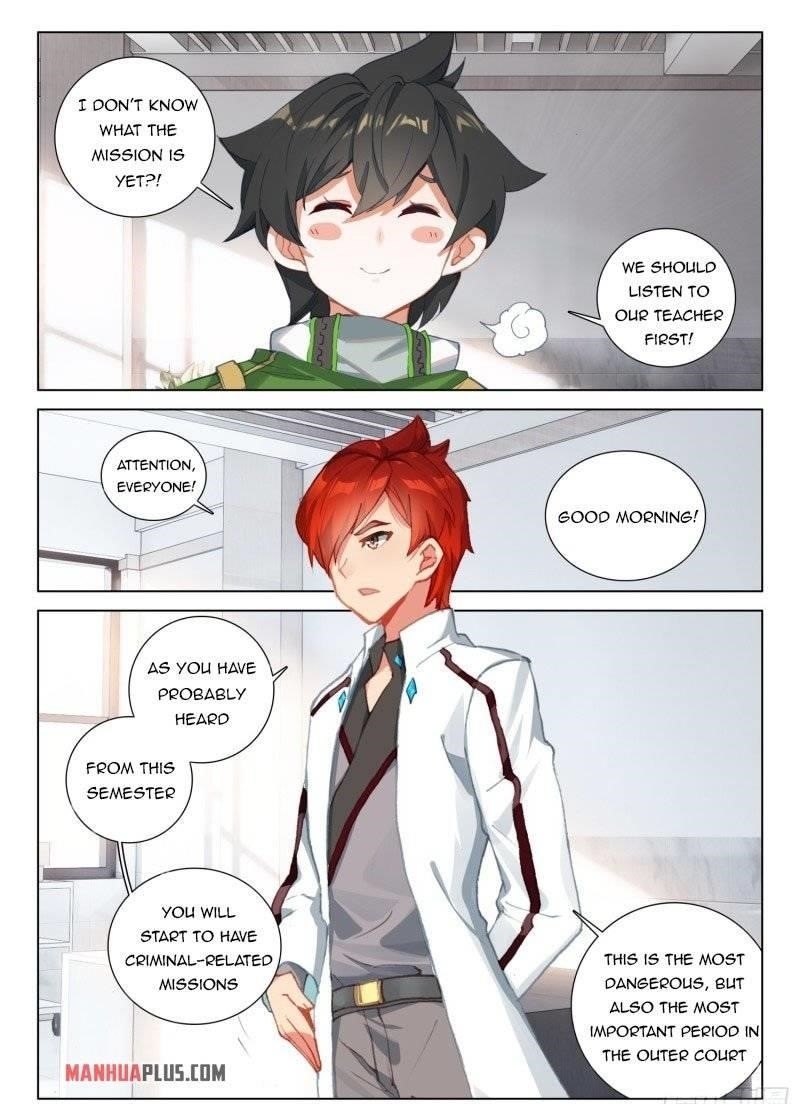 Soul Land 4 – The Ultimate Combat — Chapter 297.5 — page 7