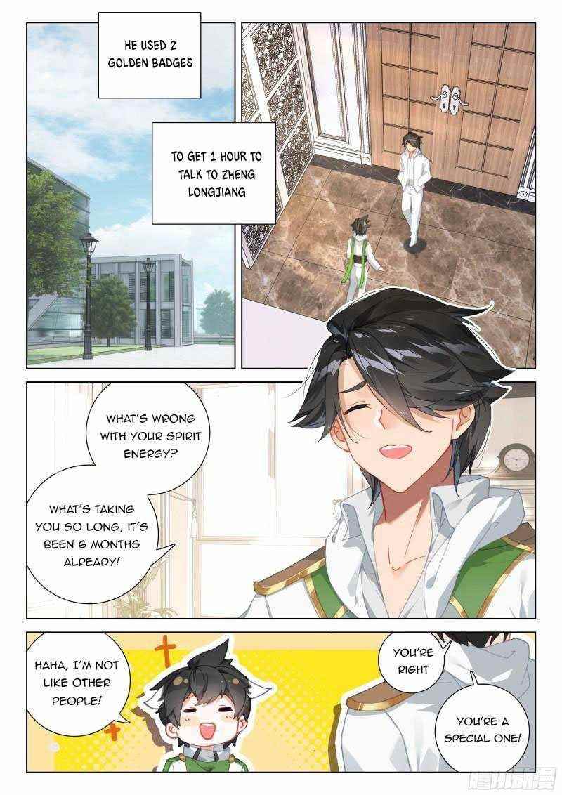 Soul Land 4 – The Ultimate Combat — Chapter 298.5 — page 5