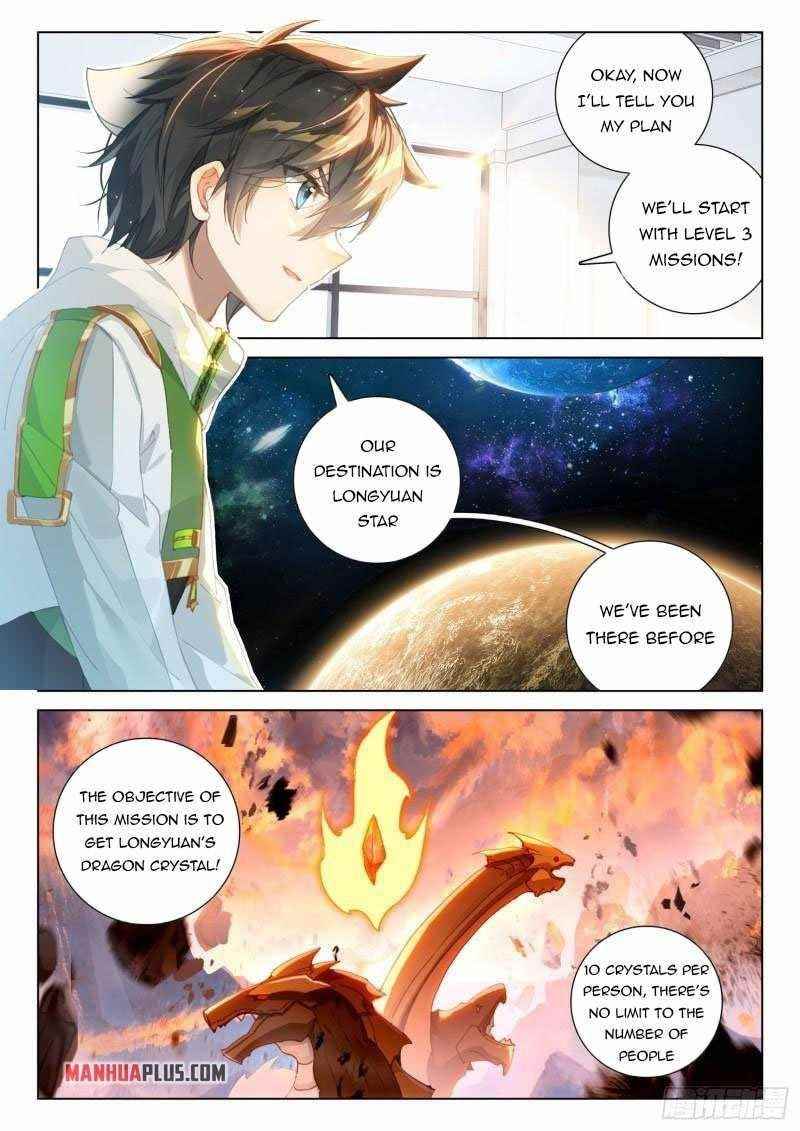 Soul Land 4 – The Ultimate Combat — Chapter 299.5 — page 1