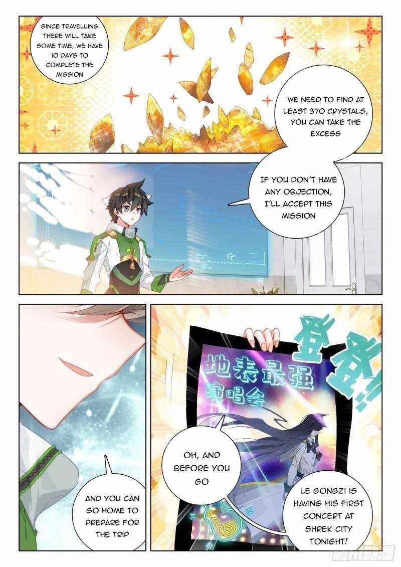 Soul Land 4 – The Ultimate Combat — Chapter 299.5 — page 2