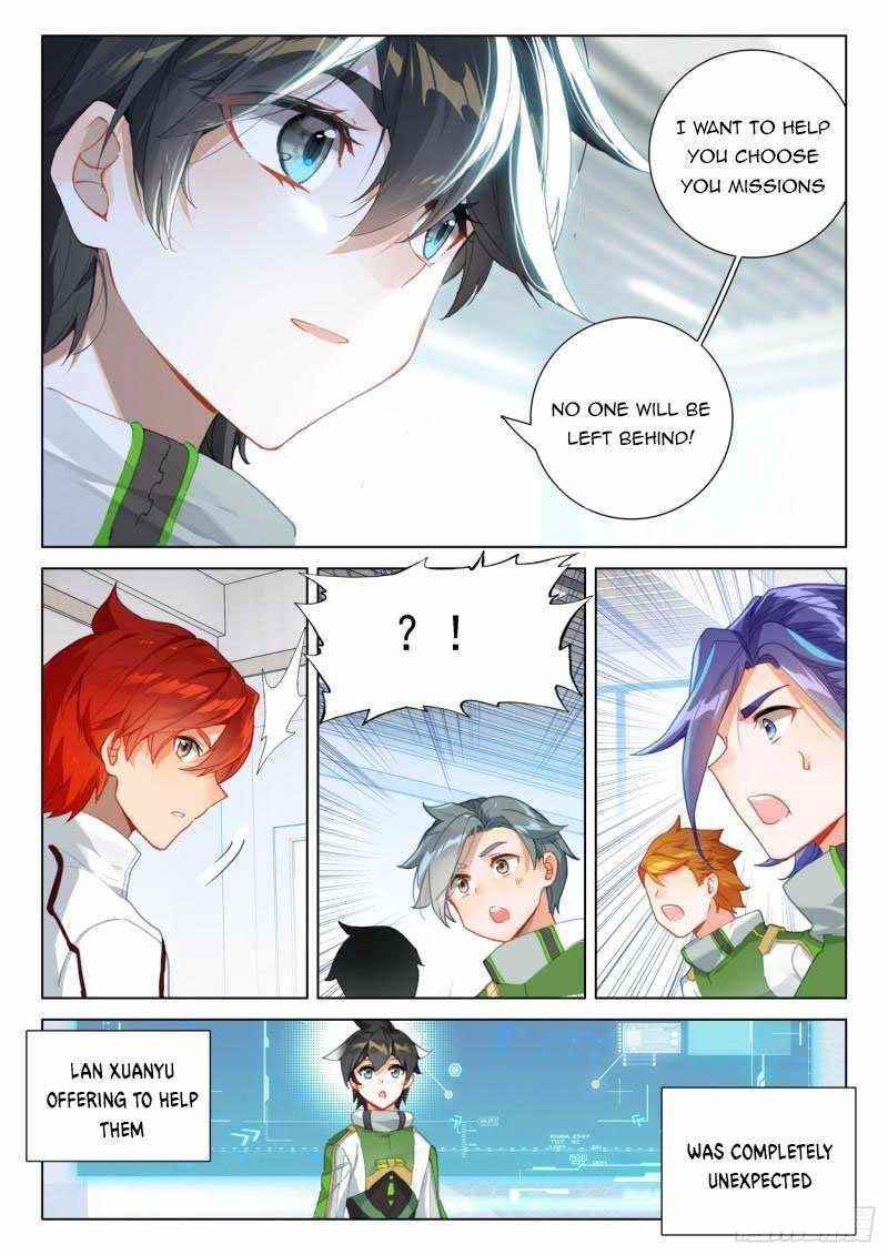 Soul Land 4 – The Ultimate Combat — Chapter 299 — page 3
