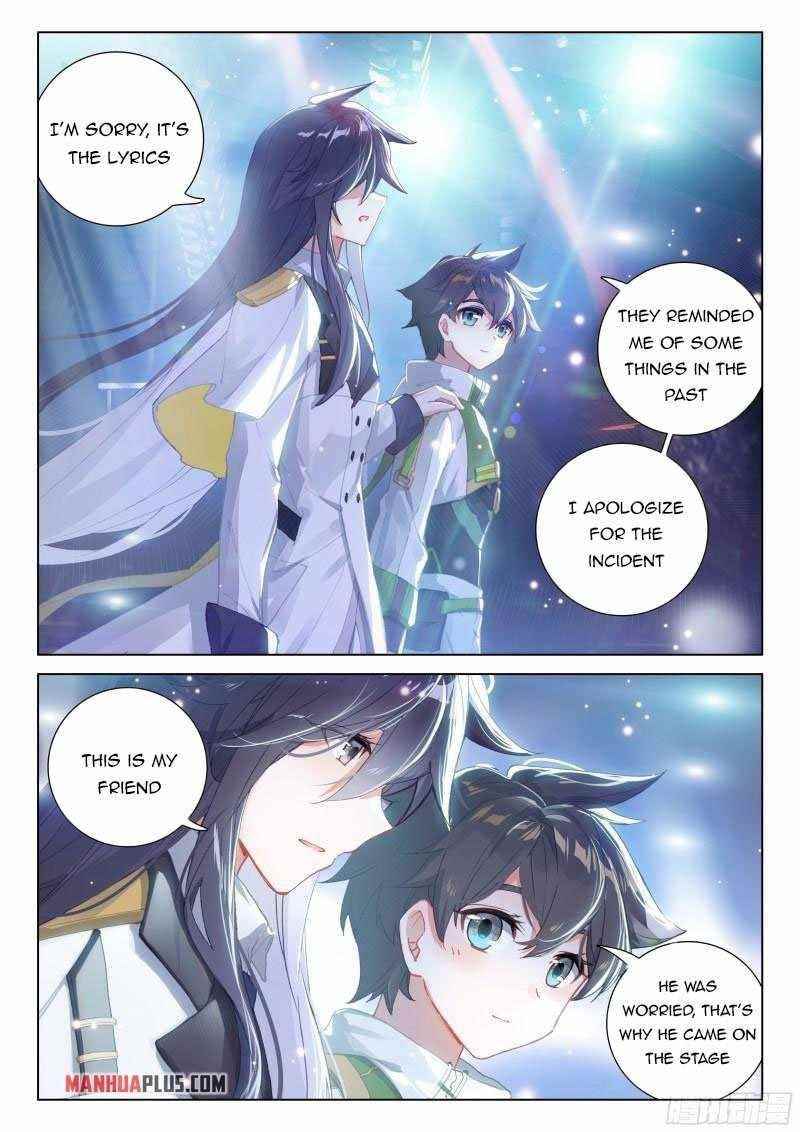 Soul Land 4 – The Ultimate Combat — Chapter 300.5 — page 4