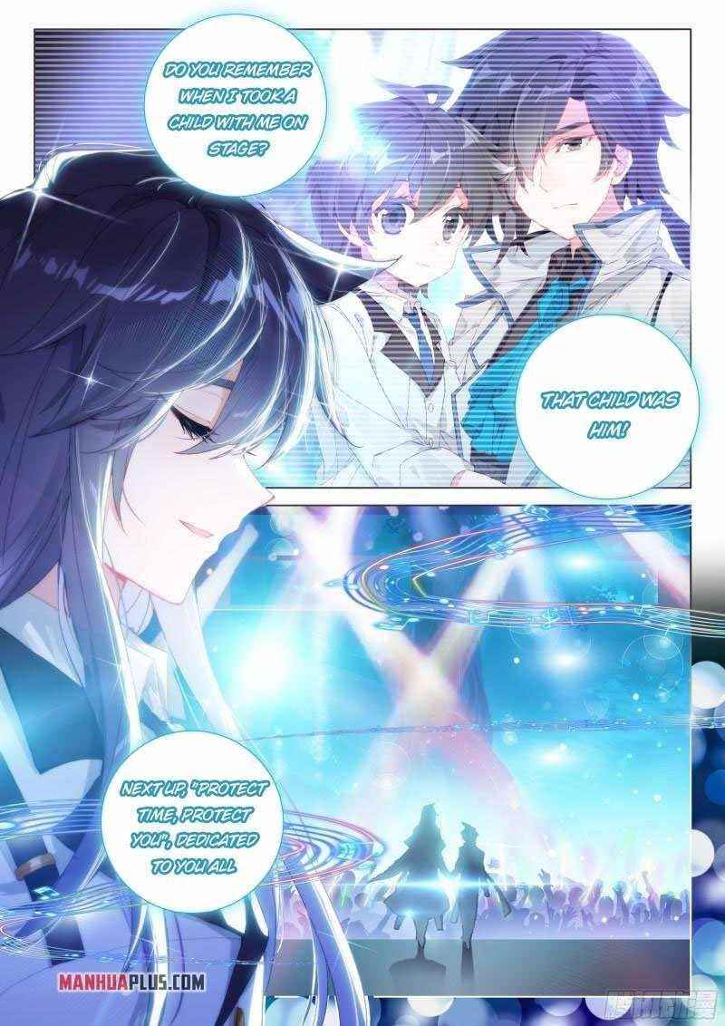 Soul Land 4 – The Ultimate Combat — Chapter 300.5 — page 5