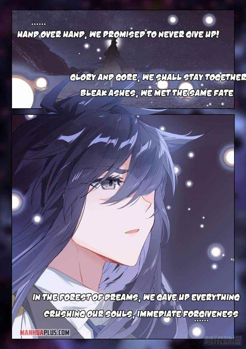 Soul Land 4 – The Ultimate Combat — Chapter 301 — page 6