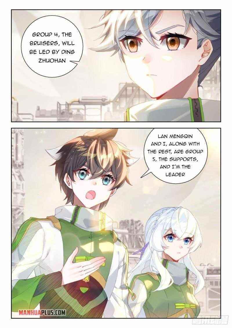 Soul Land 4 – The Ultimate Combat — Chapter 303.5 — page 7