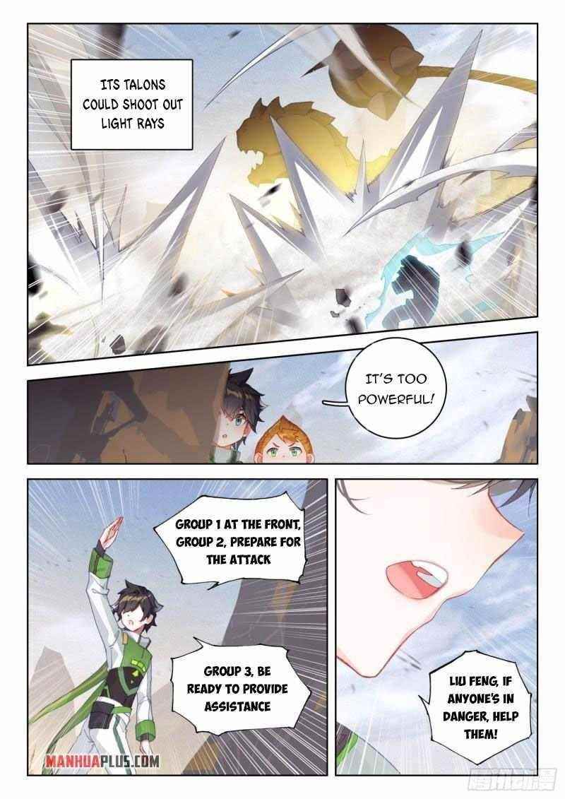 Soul Land 4 – The Ultimate Combat — Chapter 304.5 — page 2