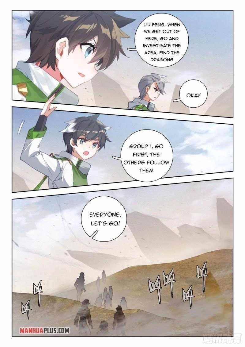Soul Land 4 – The Ultimate Combat — Chapter 304 — page 1
