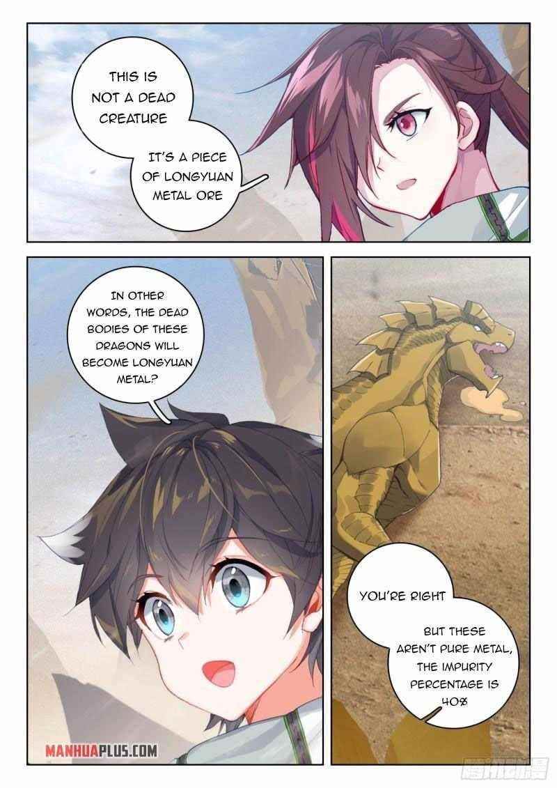 Soul Land 4 – The Ultimate Combat — Chapter 304 — page 7