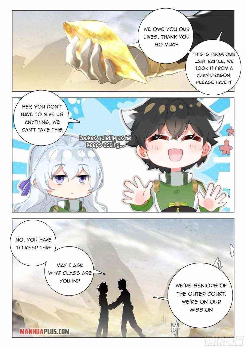 Soul Land 4 – The Ultimate Combat — Chapter 305.5 — page 1