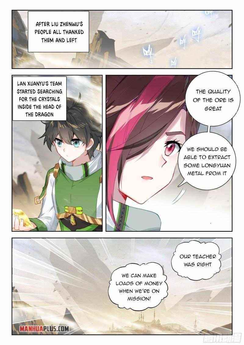 Soul Land 4 – The Ultimate Combat — Chapter 305.5 — page 2