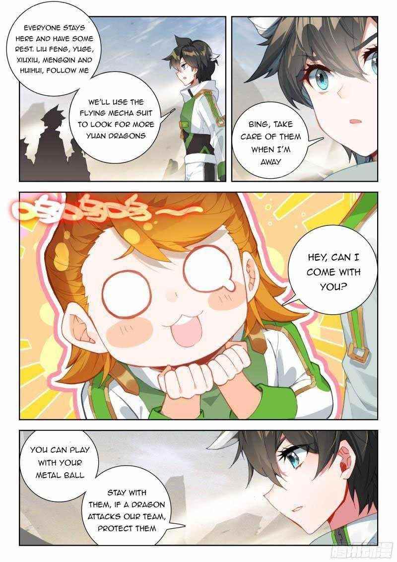 Soul Land 4 – The Ultimate Combat — Chapter 305.5 — page 5