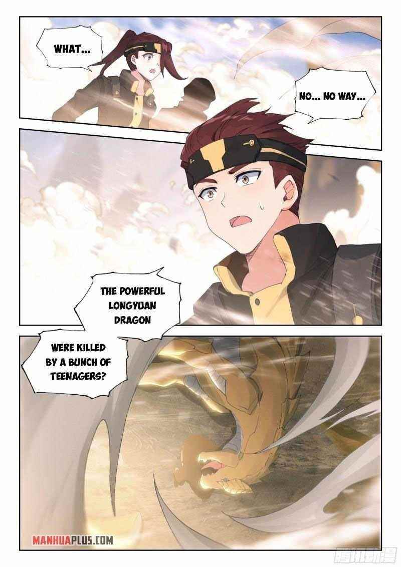 Soul Land 4 – The Ultimate Combat — Chapter 305 — page 6