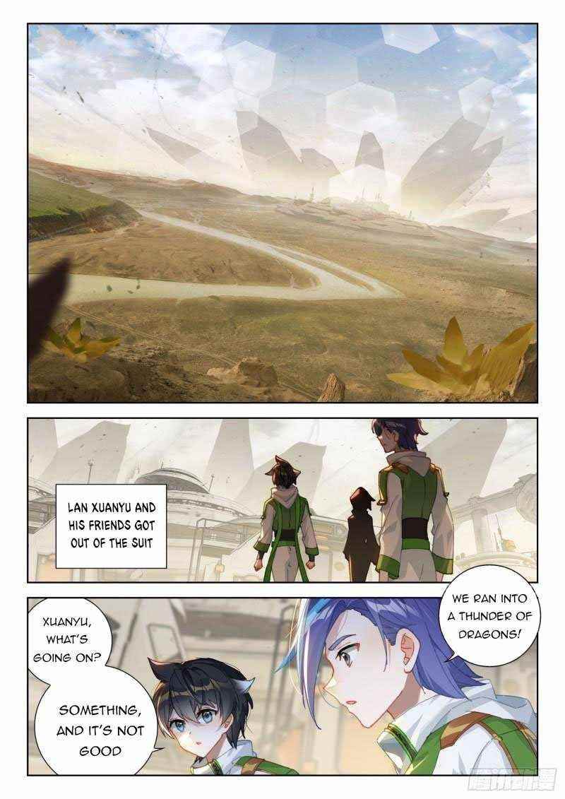 Soul Land 4 – The Ultimate Combat — Chapter 306 — page 4