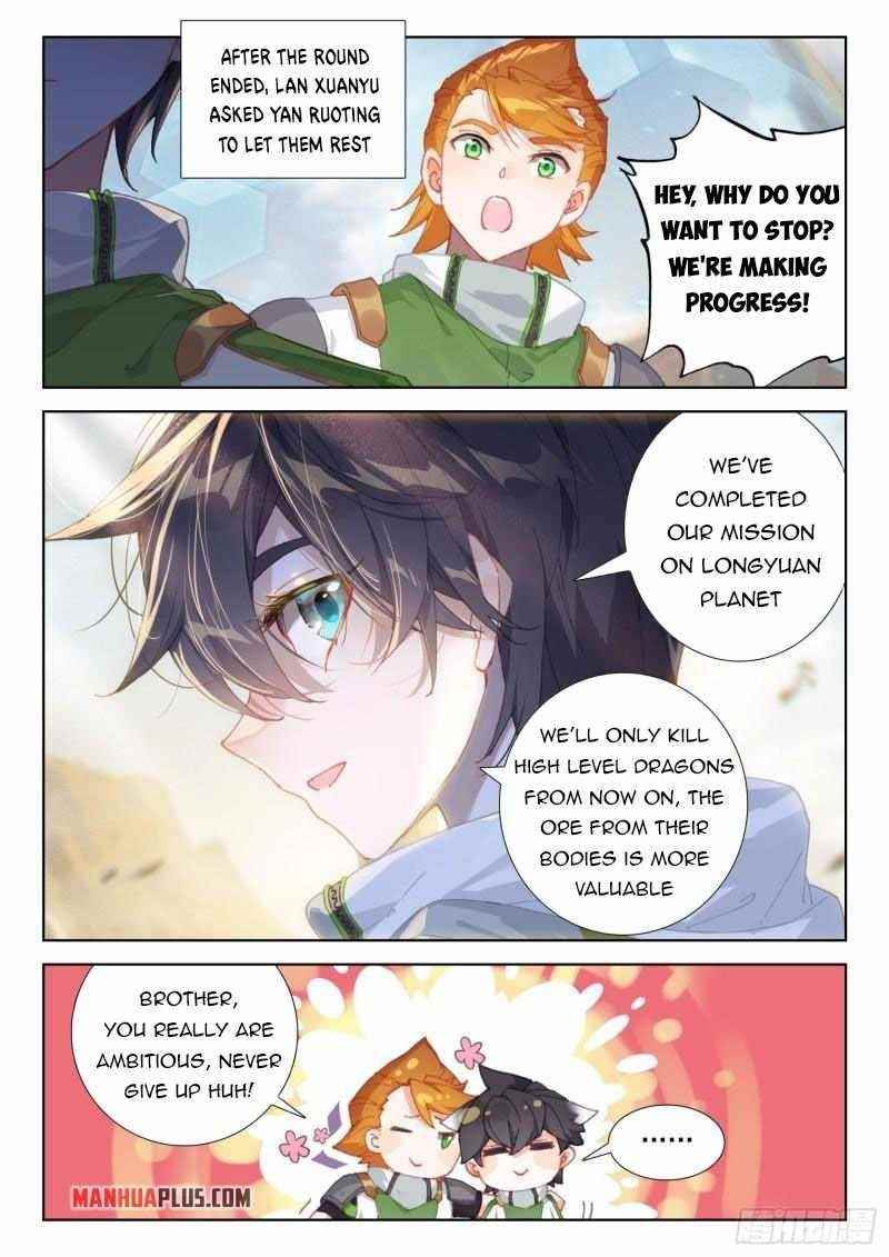 Soul Land 4 – The Ultimate Combat — Chapter 307 — page 5