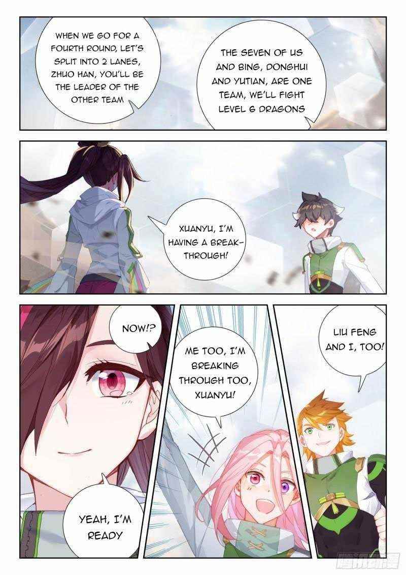 Soul Land 4 – The Ultimate Combat — Chapter 307 — page 6