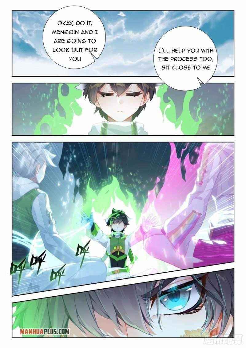 Soul Land 4 – The Ultimate Combat — Chapter 307 — page 7