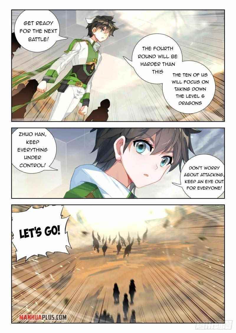 Soul Land 4 – The Ultimate Combat — Chapter 308 — page 6