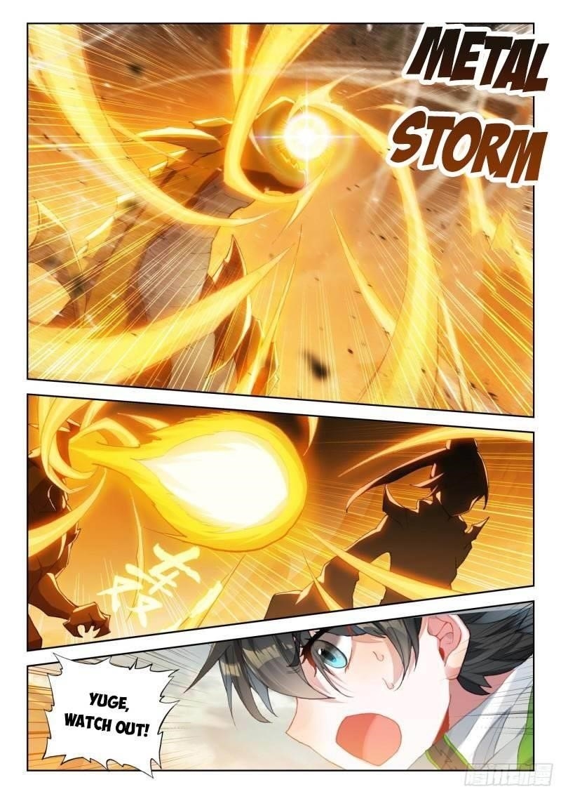 Soul Land 4 – The Ultimate Combat — Chapter 309.5 — page 1