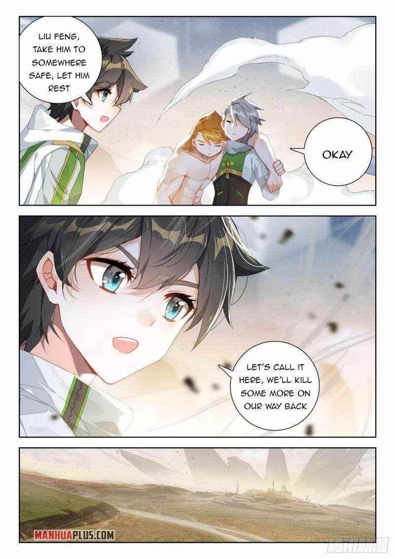 Soul Land 4 – The Ultimate Combat — Chapter 309 — page 2