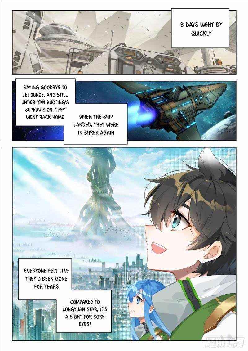 Soul Land 4 – The Ultimate Combat — Chapter 312 — page 7