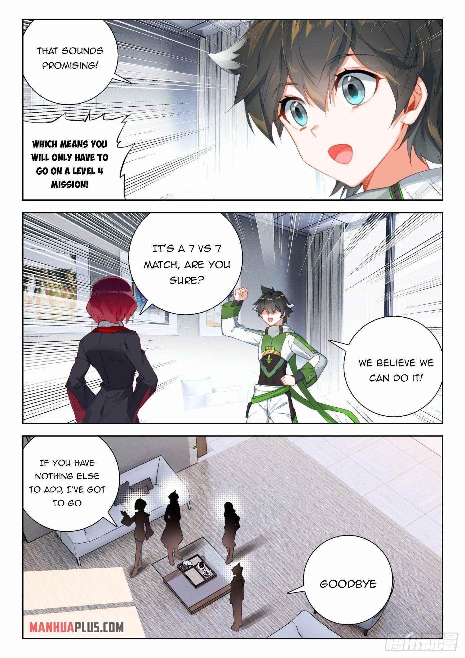 Soul Land 4 – The Ultimate Combat — Chapter 315 — page 6