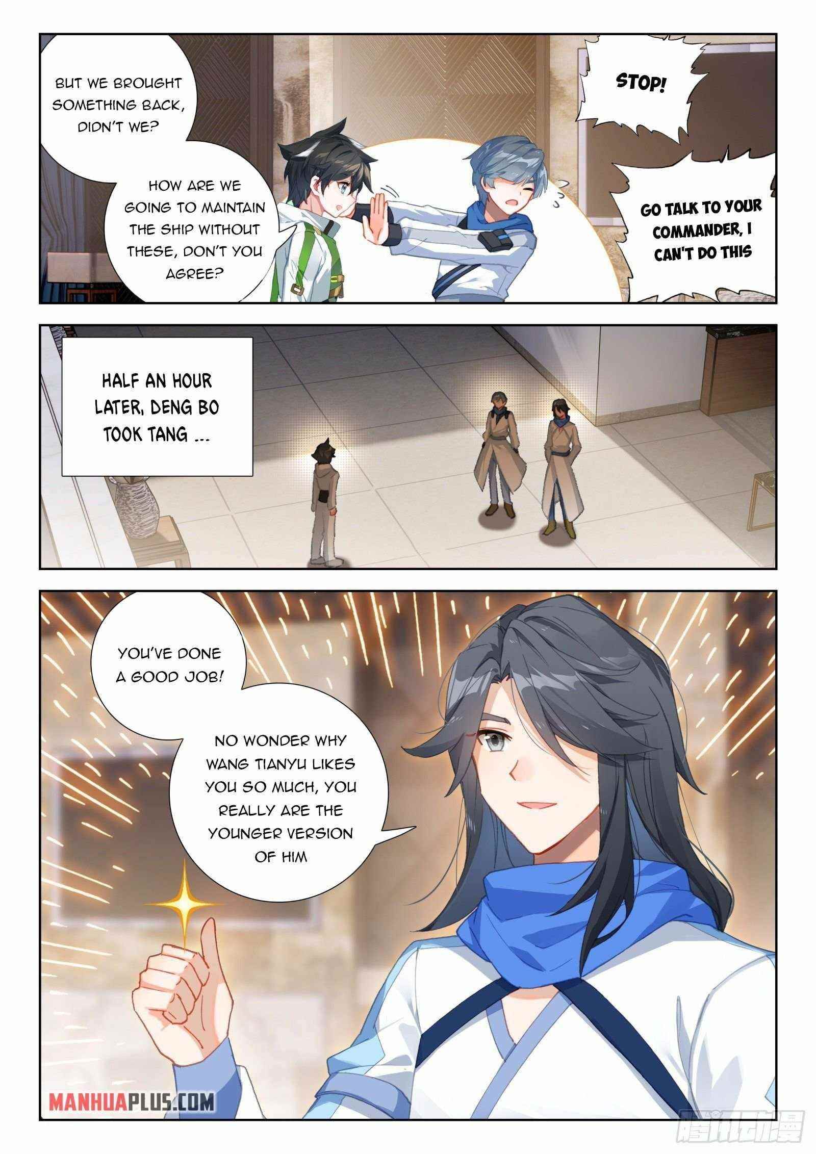 Soul Land 4 – The Ultimate Combat — Chapter 316.5 — page 3