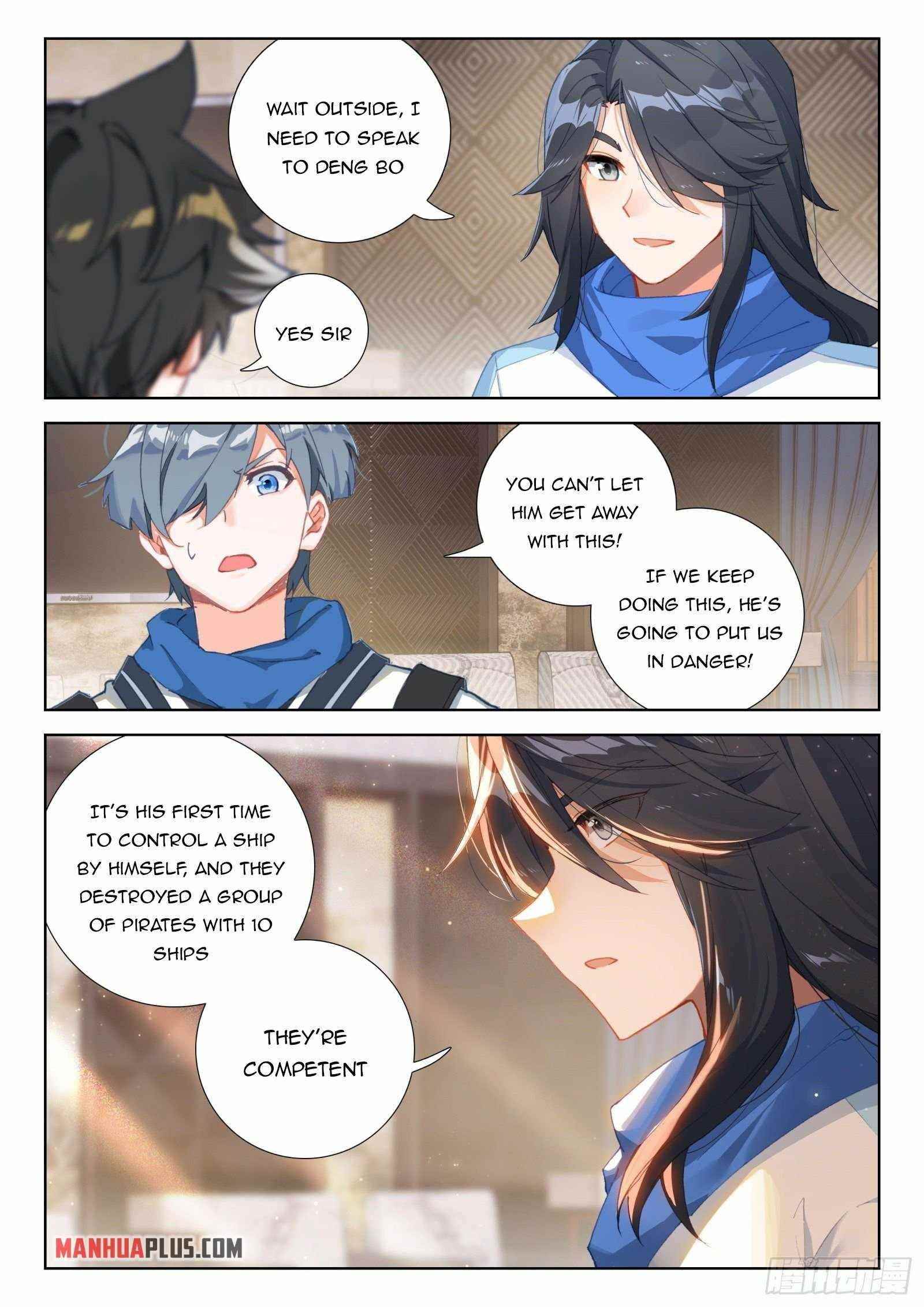 Soul Land 4 – The Ultimate Combat — Chapter 316.5 — page 5