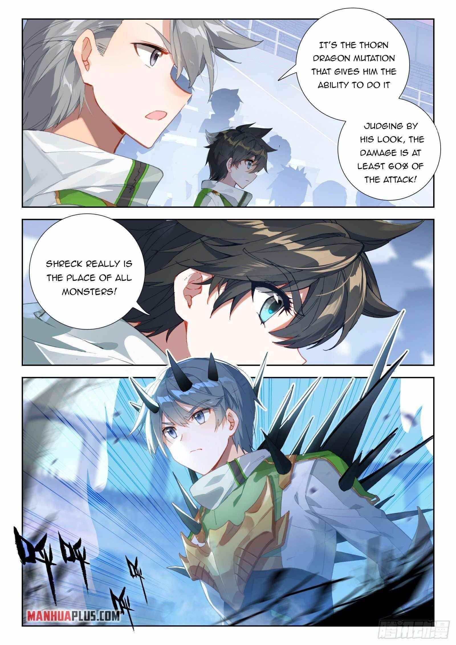 Soul Land 4 – The Ultimate Combat — Chapter 317.4 — page 6