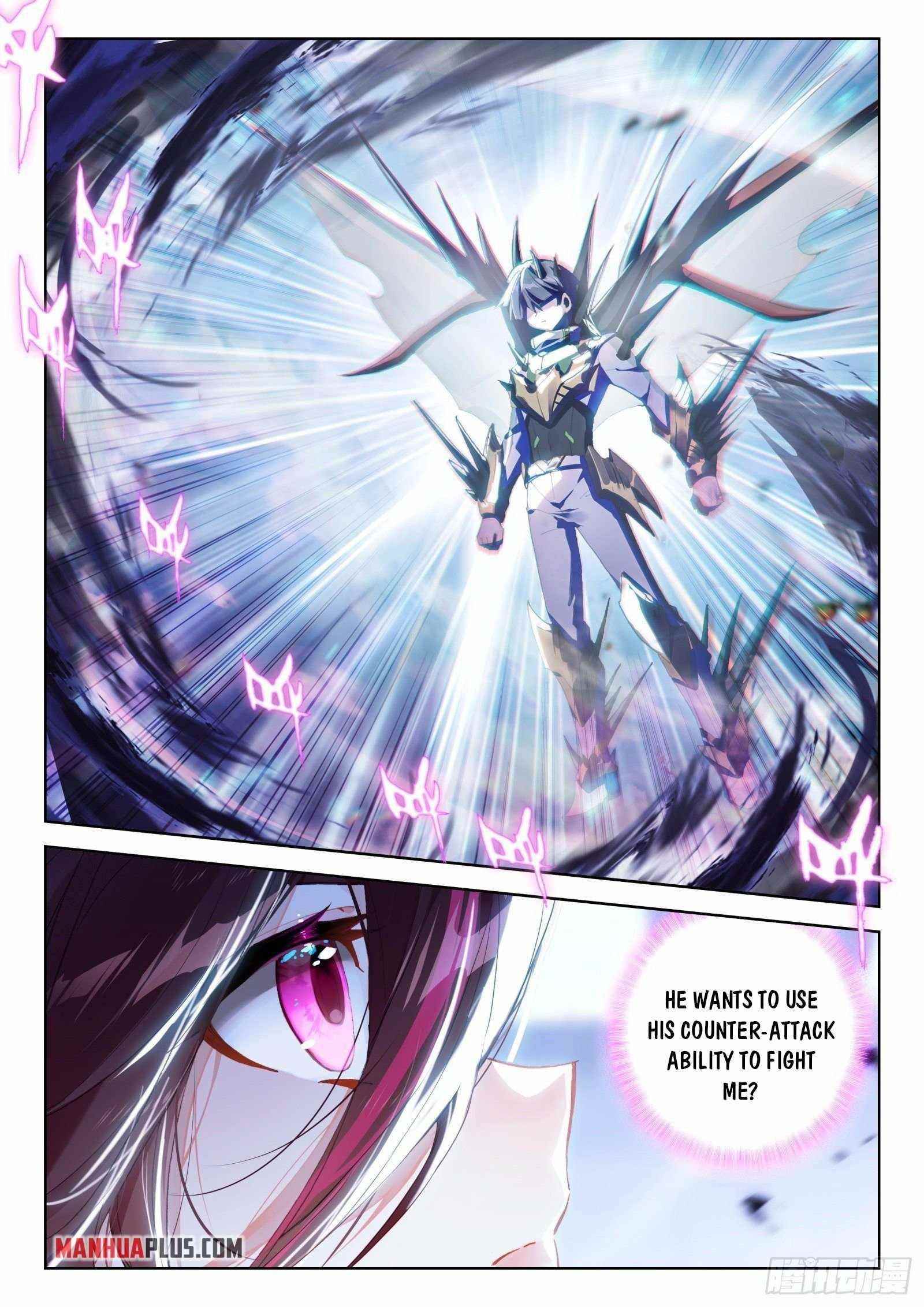 Soul Land 4 – The Ultimate Combat — Chapter 317.4 — page 7