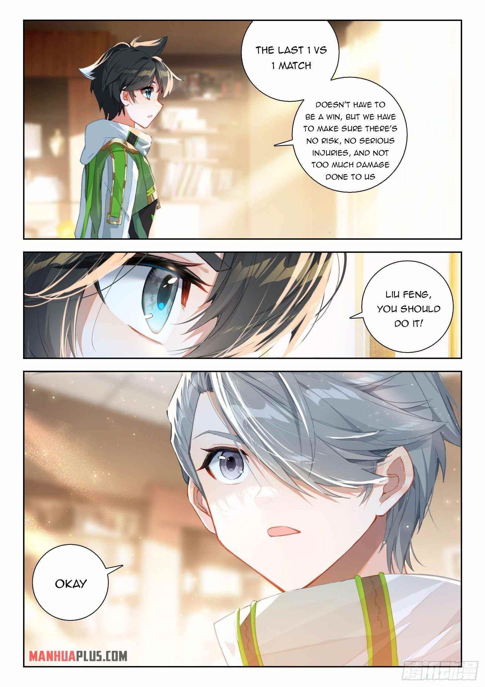 Soul Land 4 – The Ultimate Combat — Chapter 317 — page 4
