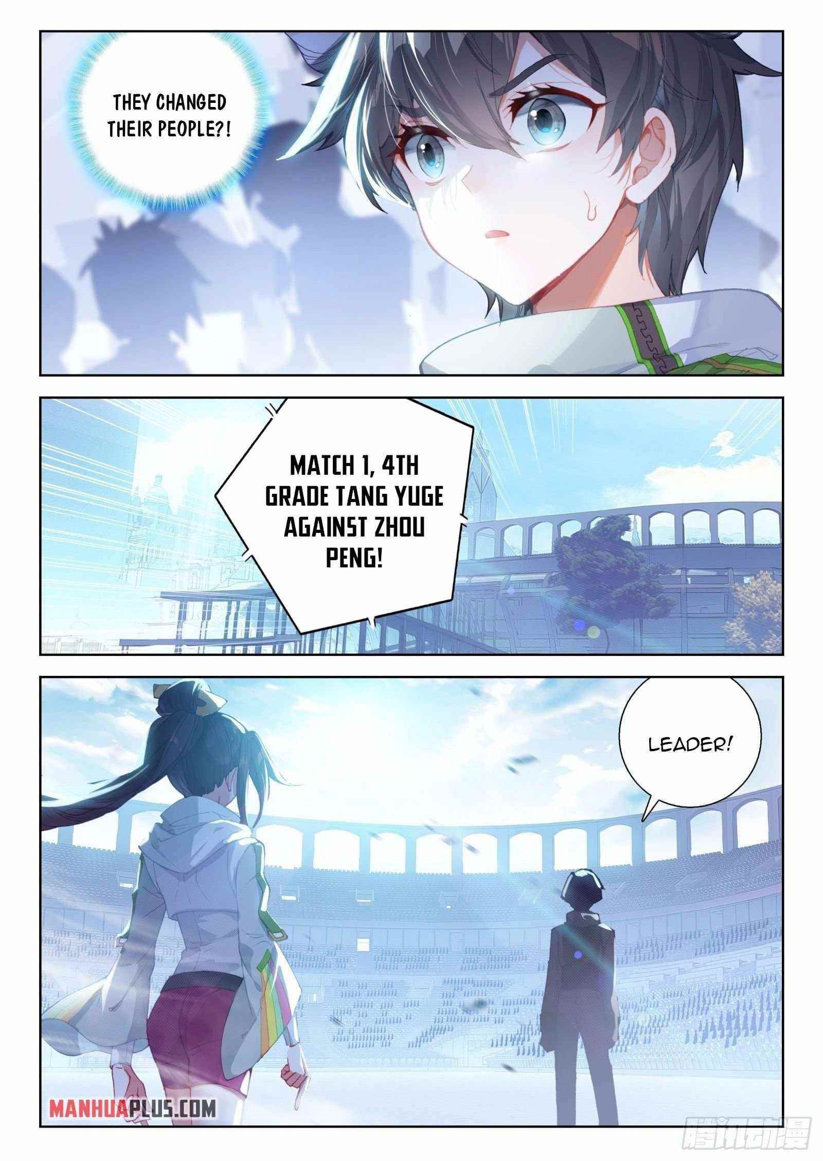 Soul Land 4 – The Ultimate Combat — Chapter 317 — page 8