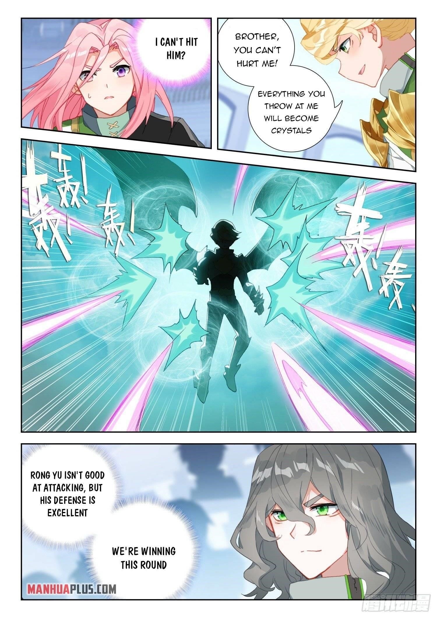 Soul Land 4 – The Ultimate Combat — Chapter 318.5 — page 1