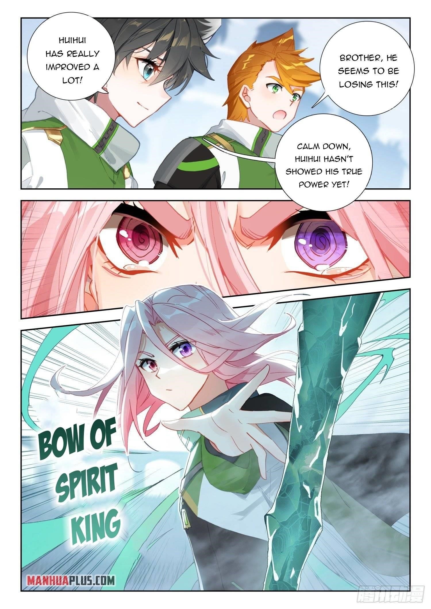 Soul Land 4 – The Ultimate Combat — Chapter 318.5 — page 2