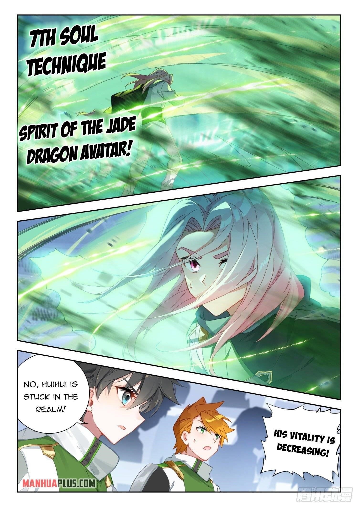 Soul Land 4 – The Ultimate Combat — Chapter 318.5 — page 5
